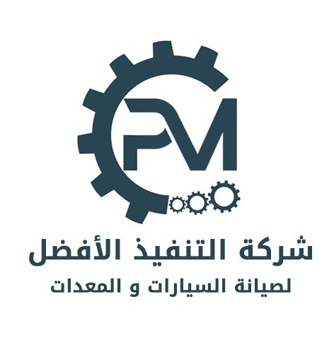 شعار